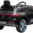 Детский электромобиль Mercedes Benz EQC 400 4MATIC - HL378-LUX-BLACK-PAINT