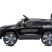 Детский электромобиль Mercedes Benz EQC 400 4MATIC - HL378-LUX-BLACK-PAINT
