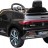 Детский электромобиль Mercedes Benz EQC 400 4MATIC - HL378-LUX-BLACK-PAINT