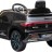 Детский электромобиль Mercedes Benz EQC 400 4MATIC - HL378-LUX-BLACK-PAINT