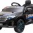 Детский электромобиль Mercedes Benz EQC 400 4MATIC - HL378-LUX-BLACK-PAINT