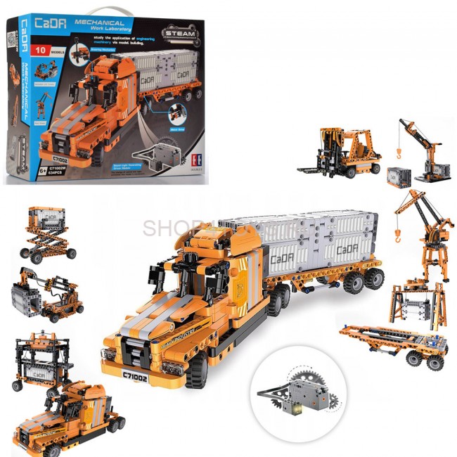 Конструктор CADA STEAM 10 в 1 механическая лаборатория - порт, 634 детали - C71002W Конструктор CADA STEAM 10 в 1 механическая лаборатория - порт, 634 детали - C71002W
