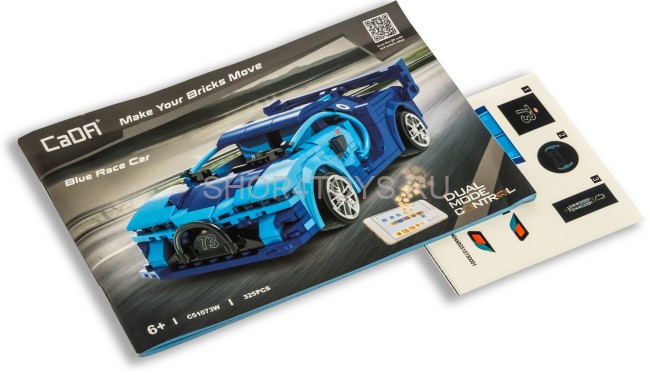 Радиоуправляемый конструктор CADA спортивный автомобиль Blue Race Car, 325 деталей - C51073W Радиоуправляемый конструктор CADA спортивный автомобиль Blue Race Car, 325 деталей - C51073W