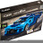 Радиоуправляемый конструктор CADA спортивный автомобиль Blue Race Car, 325 деталей - C51073W