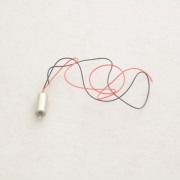 Хвостовой мотор MJX - T53-026