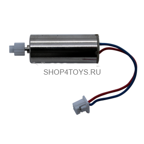 Мотор для квадрокоптера WLtoys V606 (сине-красный провод) - V606-05-B Мотор для квадрокоптера WLtoys V606 (сине-красный провод) - V606-05-B
