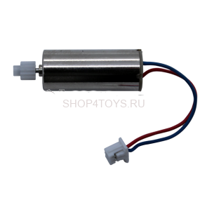 Мотор для квадрокоптера WLtoys V606 (сине-красный провод) - V606-05-B