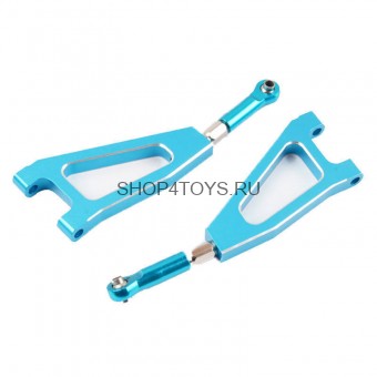 Передние верхние алюминиевые рычаги HSP (2 шт) - 860002N Передние верхние алюминиевые рычаги HSP (2 шт) - 860002N