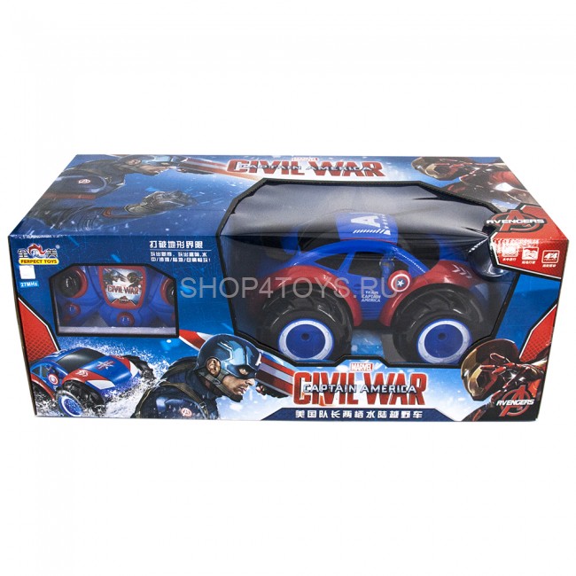 Радиоуправляемая машина амфибия NQD Captain America - M013 Радиоуправляемая машина амфибия NQD Captain America - M013