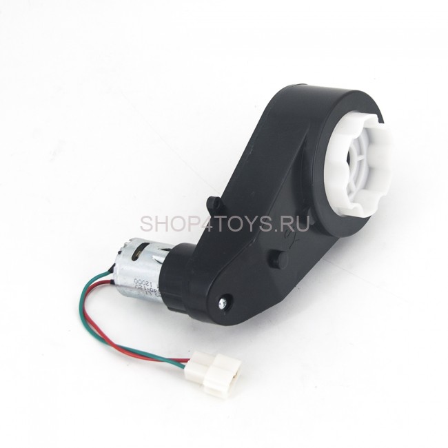 Правый редуктор 12V для электромобиля - QLS-007 Правый редуктор 12V для электромобиля - QLS-007