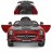Электромобиль Mercedes-Benz SLS AMG Red Carbon Edition MP4 - SX128-S