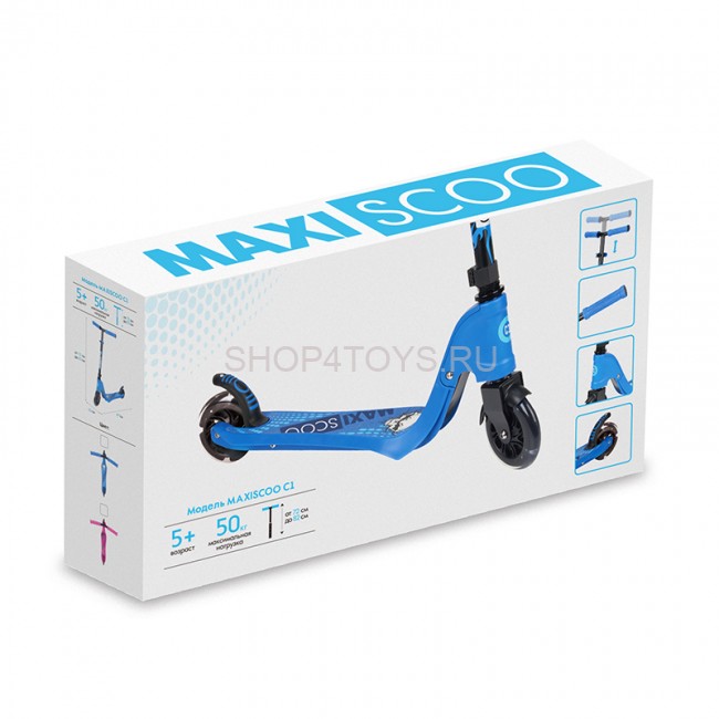 Самокат Maxiscoo С1, Двухколесный Детский, Розовый - MSC-C1111701P Самокат Maxiscoo С1, Двухколесный Детский, Розовый - MSC-C1111701P