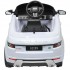 Радиоуправляемый электромобиль Rastar Land Rover Evoque 12V White - 81400-W