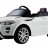 Радиоуправляемый электромобиль Rastar Land Rover Evoque 12V White - 81400-W