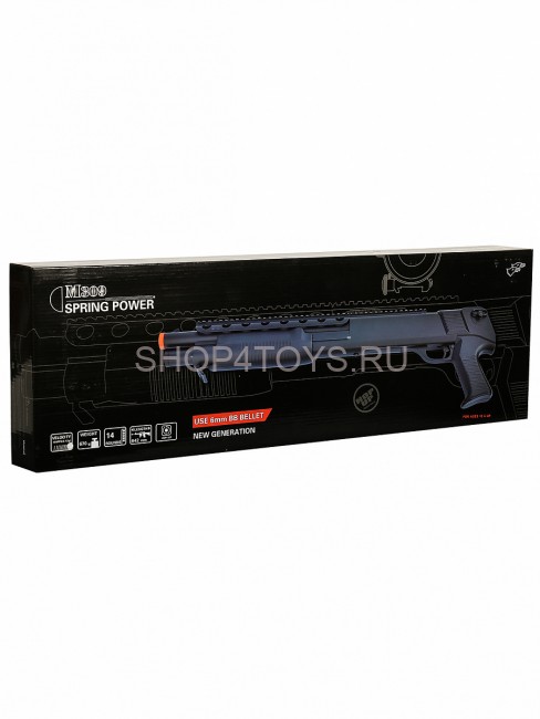 Ружье - дробовик с пружинным механизмом (64 см, пневматика) - M309