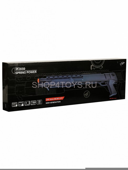 Ружье - дробовик с пружинным механизмом (64 см, пневматика) - M309