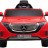 Детский электромобиль Mercedes Benz EQC 400 4MATIC - HL378-LUX-RED