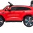 Детский электромобиль Mercedes Benz EQC 400 4MATIC - HL378-LUX-RED