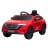 Детский электромобиль Mercedes Benz EQC 400 4MATIC - HL378-LUX-RED