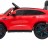Детский электромобиль Mercedes Benz EQC 400 4MATIC - HL378-LUX-RED