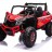 Детский электромобиль XMX Багги (красный, EVA, 4WD, 24V) - XMX613-4WD-24V-RED