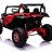 Детский электромобиль XMX Багги (красный, EVA, 4WD, 24V) - XMX613-4WD-24V-RED