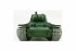 Радиоуправляемый танк Heng Long KV-1 1:16 - 3878-1 PRO
