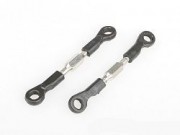 Тяги HSP - 60029N