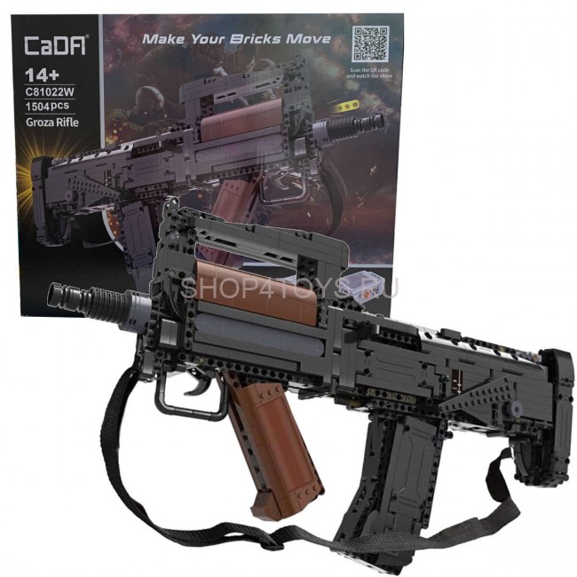 Конструктор CADA Автомат Гроза, 1504 детали - C81022W