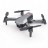 Радиоуправляемый квадрокоптер MJX V1 4K/1080P WiFi FPV 2.4G - MJX-V1