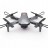 Радиоуправляемый квадрокоптер MJX V1 4K/1080P WiFi FPV 2.4G - MJX-V1