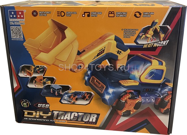 Радиоуправляемый экскаватор ZhengGuang 3in1 DIY (ковш, захват, отвал) - UD2206D Радиоуправляемый экскаватор ZhengGuang 3in1 DIY (ковш, захват, отвал) - UD2206D