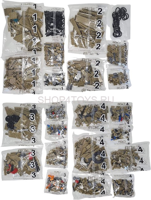 Радиоуправляемый конструктор CaDA Танк Т90, 1722 детали - C61003W