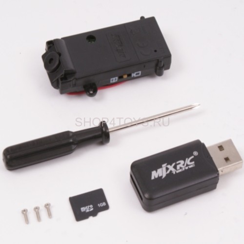 Камера - T641C-031