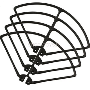 Защита лопастей для квадрокоптера Syma X8G - X8G-04