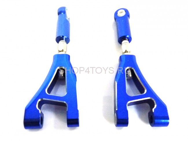 Передние верхние рычаги HSP - 050012W Передние верхние рычаги HSP - 050012W