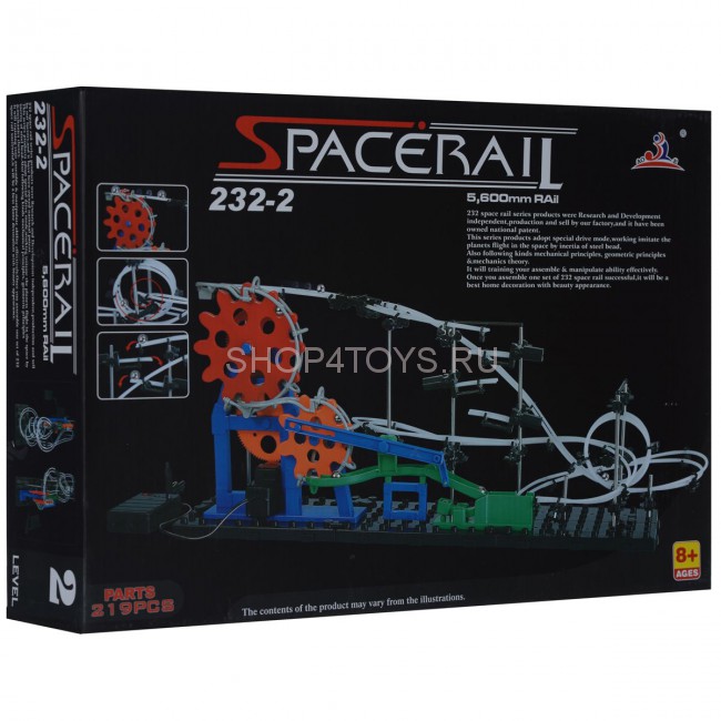 Динамический конструктор Космические горки, новая серия, уровень 2 - 232-2