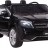 Детский электромобиль Mercedes Benz GLS63 LUXURY 4WD 12V MP4 - Black - HL228-LUX-MP4