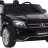 Детский электромобиль Mercedes Benz GLS63 LUXURY 4WD 12V MP4 - Black - HL228-LUX-MP4