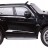 Детский электромобиль Mercedes Benz GLS63 LUXURY 4WD 12V MP4 - Black - HL228-LUX-MP4
