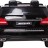 Детский электромобиль Mercedes Benz GLS63 LUXURY 4WD 12V MP4 - Black - HL228-LUX-MP4