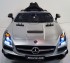 Электромобиль Mercedes-Benz SLS AMG Silver - SX128-S