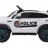 Детский электромобиль Mercedes Benz Police EQC 400 4MATIC - HL378-WHITE