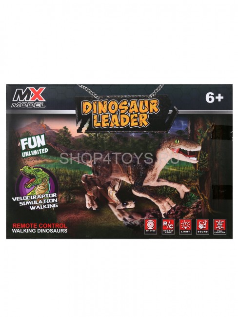 Радиоуправляемый робот Динозавр Велоцираптор - MX20781