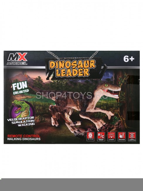 Радиоуправляемый робот Динозавр Велоцираптор - MX20781