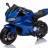 Детский электромобиль мотоцикл Ducati Blue (дисковый тормоз, 16 км/ч, 24V) - SX1629