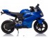 Детский электромобиль мотоцикл Ducati Blue (дисковый тормоз, 16 км/ч, 24V) - SX1629