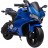 Детский электромобиль мотоцикл Ducati Blue (дисковый тормоз, 16 км/ч, 24V) - SX1629