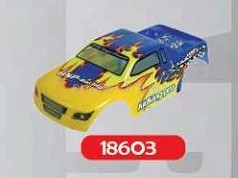 Корпус HSP - 18603