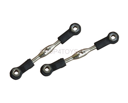 Передний рычаг - 86009 Передний рычаг - 86009